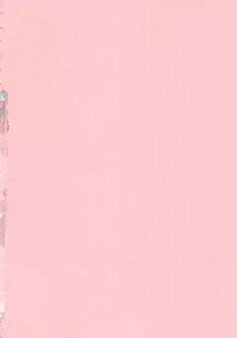 Yokujou Splash - Splash Desire