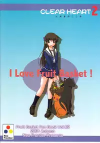 (CR30) [Neo Frontier (Takuma Sessa)] CLEAR HEART 2 (Fruits Basket)