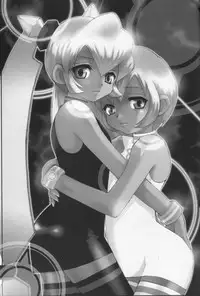 (C58) [UNIT SUCCESS, STRATOSPHERE (Various)] Bitter Fruit (Mega Man Legends)