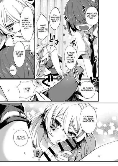 Aigan Pledge | Pet Pledge