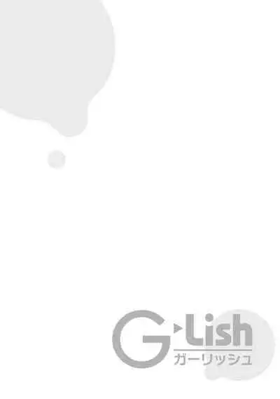 Toho 3-byou no Trouble Love Room 3