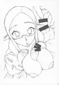 (C71) [Mangana (Doluta, Nishimo)] Pusu no hon (Phantasy Star Universe)