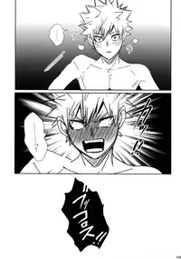 (C92) [APOLLO (JIRO)] My Hero Collection! (Boku no Hero Academia)