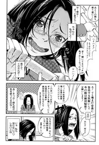 BUSTER COMIC 2016-07