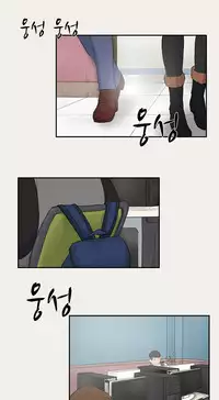 Double Date Ch.1-23 (English) (Ongoing)