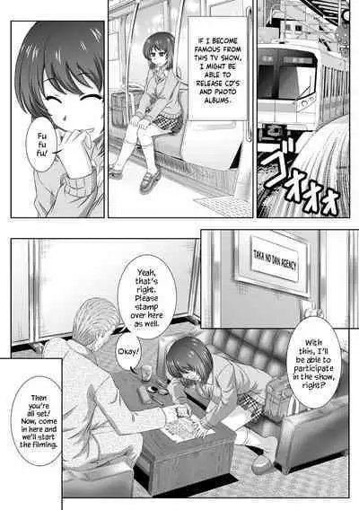 Scout Sarete Haramasaremashita | I was Scouted, Then Impregnated