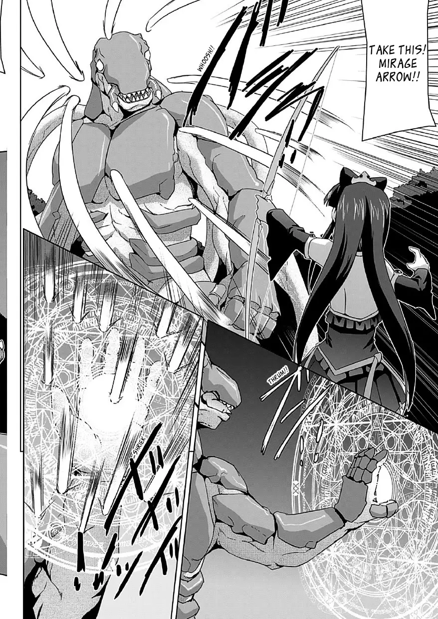 Bishoujo Mahou Senshi Pure Mates Ch. 1-7 {Ragged Translations}+