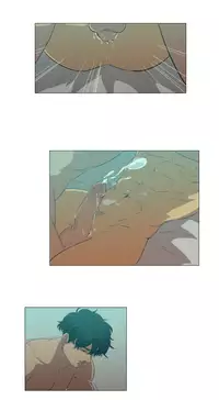 [The Yaoi Army][Elias, Hatsu] Hyperdrive (Ongoing)