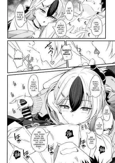 Kayoko no Ichaicha Sukebe ASMR | Kayoko's Lovey-Dovey Naughty ASMR