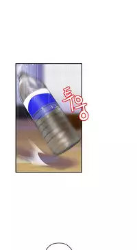 [Guh Bal Han] Ghost Love Ch.1-25 (English) (YoManga) (Ongoing)