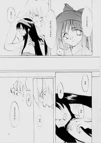 (C61) [INKPOT (Oyari Ashito)] B-COLLECTION (Various)