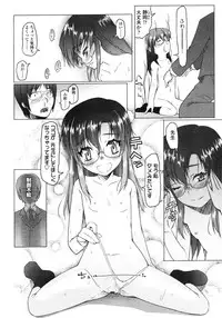 Comic LO 2007-03 Vol. 36