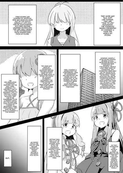 From now on, I'm♂ Akane-chan!?