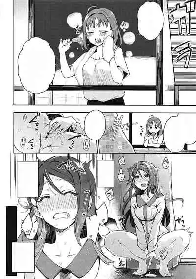 Ecchi Sketch Ro Ona Uchi.