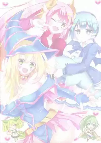 Kawaii Onnanoko-tachi to Duel Shimasho!