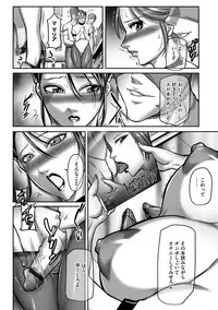 Magazine Cyberia Vol. 111