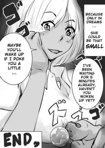 Let's play with Gigagyaru!