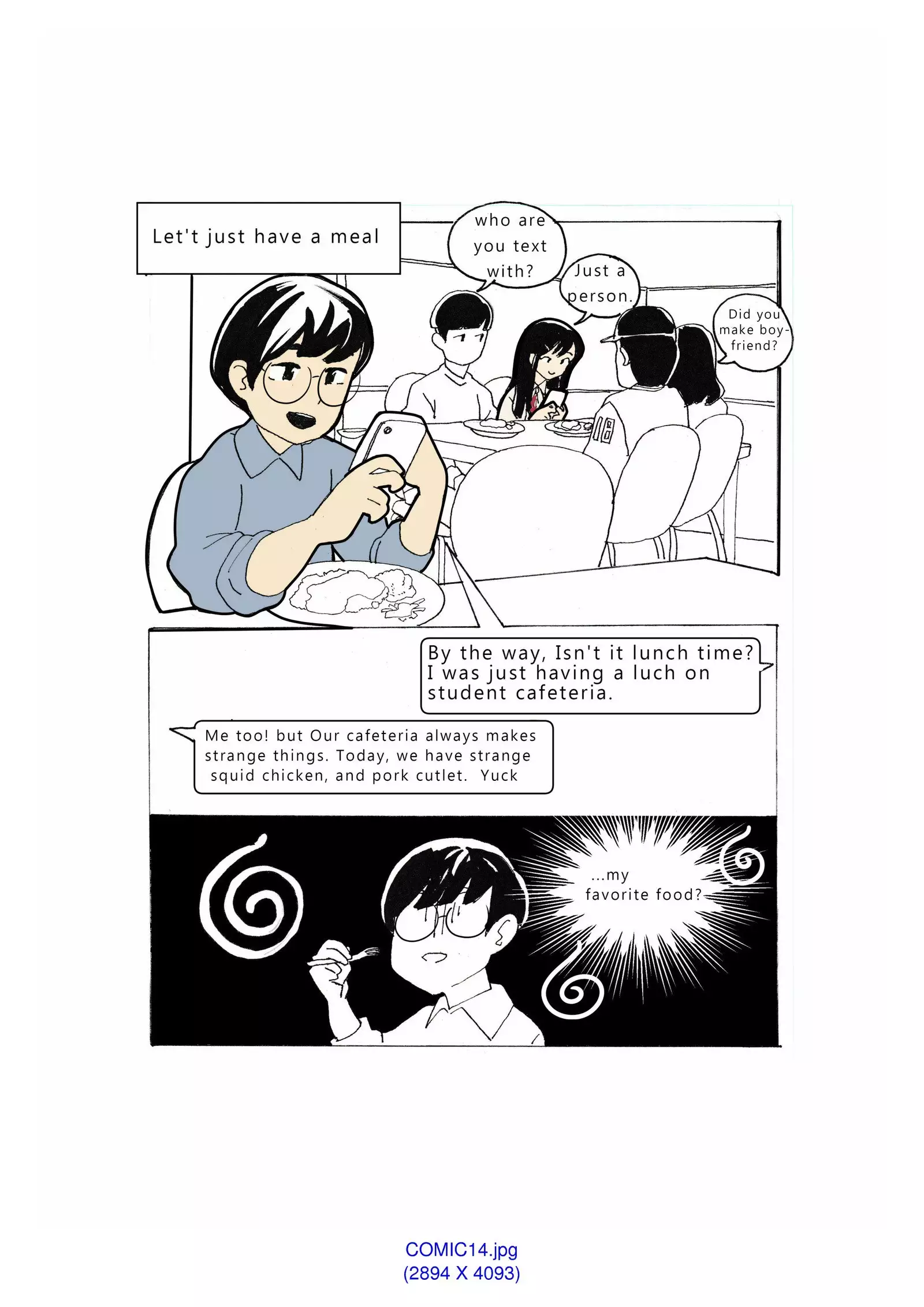 My Spanking Friends Vol. 1