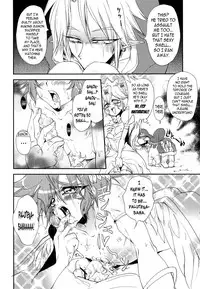 (COMIC1☆3) [DIRTY (Yosuke)] ZETSURIN ANGEL (Various) [English] [N04h]