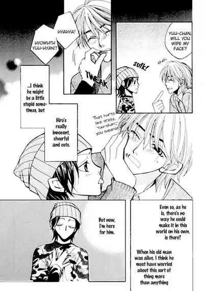 [Anthology] Puchi D VOL. 4 Kemonomimi [English] [DokiDoki]