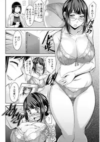 Action Pizazz DX 2017-02 [Digital]