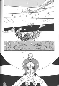 Sweet dreams (Trigun)