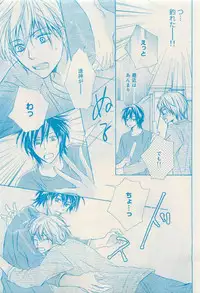 RuTiLe Vol.65 2015-05