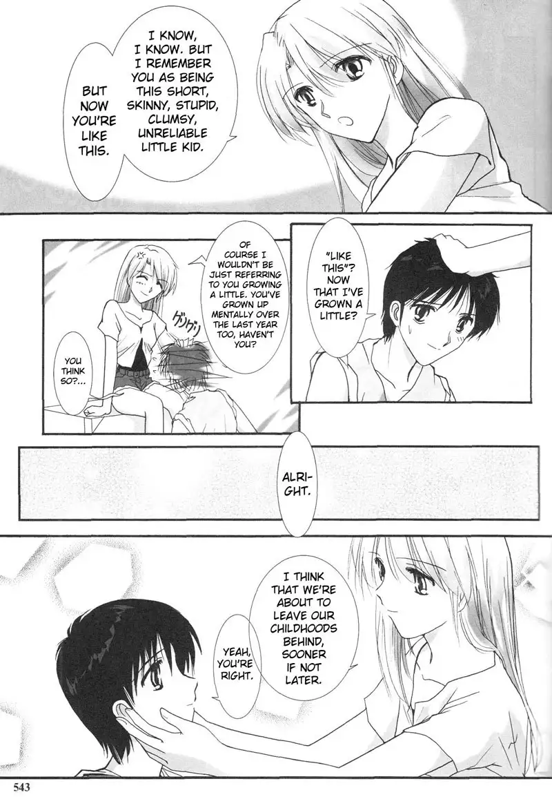 Epilogue of Evangelion Pt6