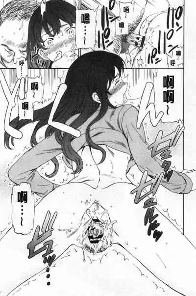 [Cuvie] GLOSSY [Chinese]