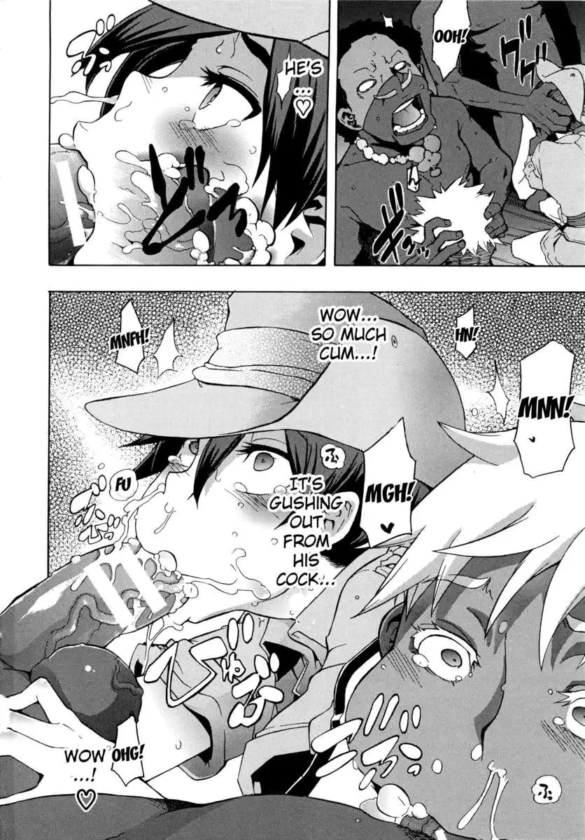 ShindoL No Bunka Jinruigaku