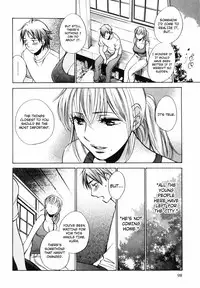 [Harumi Chihiro] Cutie Lips [English] [Soba-4Dawgz]