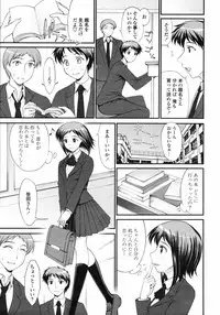 COMIC TENMA 2007-01