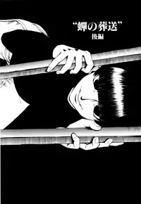 [Asahiro Kakashi] Kanojo