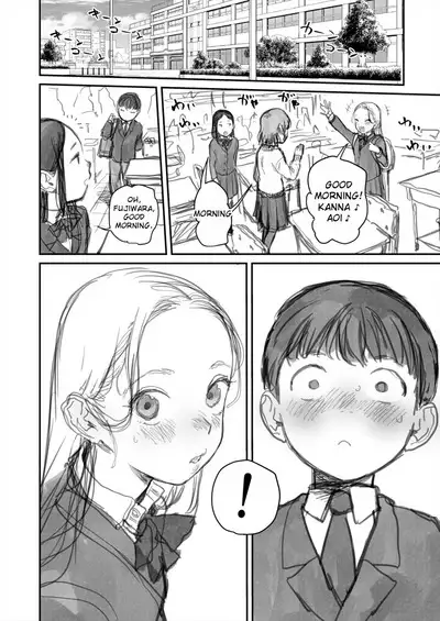 I've Never Seen The Real Thing Before