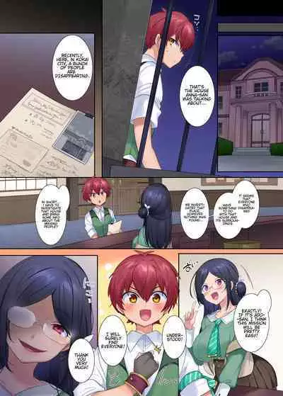 Boukensha Guild no Succubus-san | The Adventurer Guild's Receptionist