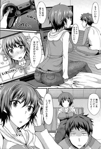 COMIC HOTMILK 2015-03