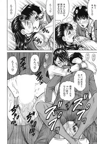 COMIC Mugen Tensei 2017-09 [Digital]