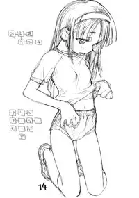 [okosama lunch] o ko sama purin'a . ra . mo^do 13 (C72)