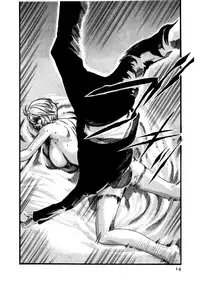 [Haruki] Kisei Juui Suzune ch 27 (ENGLISH)