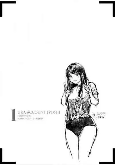 ura aka joshi 01