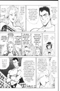 [Inui Haruka] Ogenki Clinic Vol.8 [English]