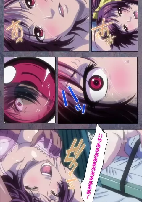 Kanojo ga Mimai ni Konai Wake Special Complete Ban