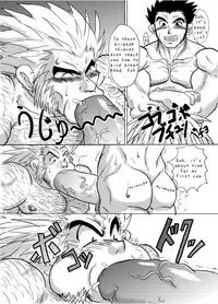 The Scarlet Eye (HunterXHunter) [English]