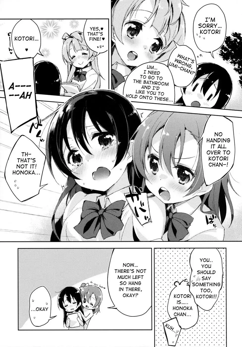 Afurechau… In My Heart