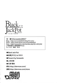 (FF22) [Denmoe (Sorasedo)] Black Jackpot (Unlight) [Chinese]