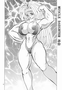 (C56) [NEU (Kurausu Noi)] Cocktail Time Vol. 7