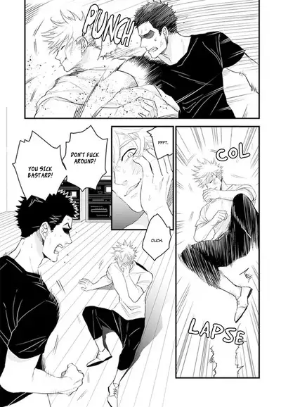 Odoru Ecstasy Ch. 1-3