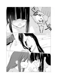 [Juri Reiqa] obscure morning