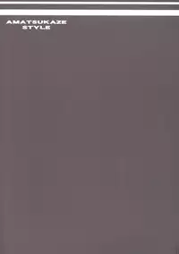 (SC64) [WASABI (Tatami)] AMATSUKAZE STYLE (Kantai Collection -KanColle-)