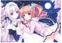 (C90) [NEKO WORKs (Sayori)] NEKO WORKs 05